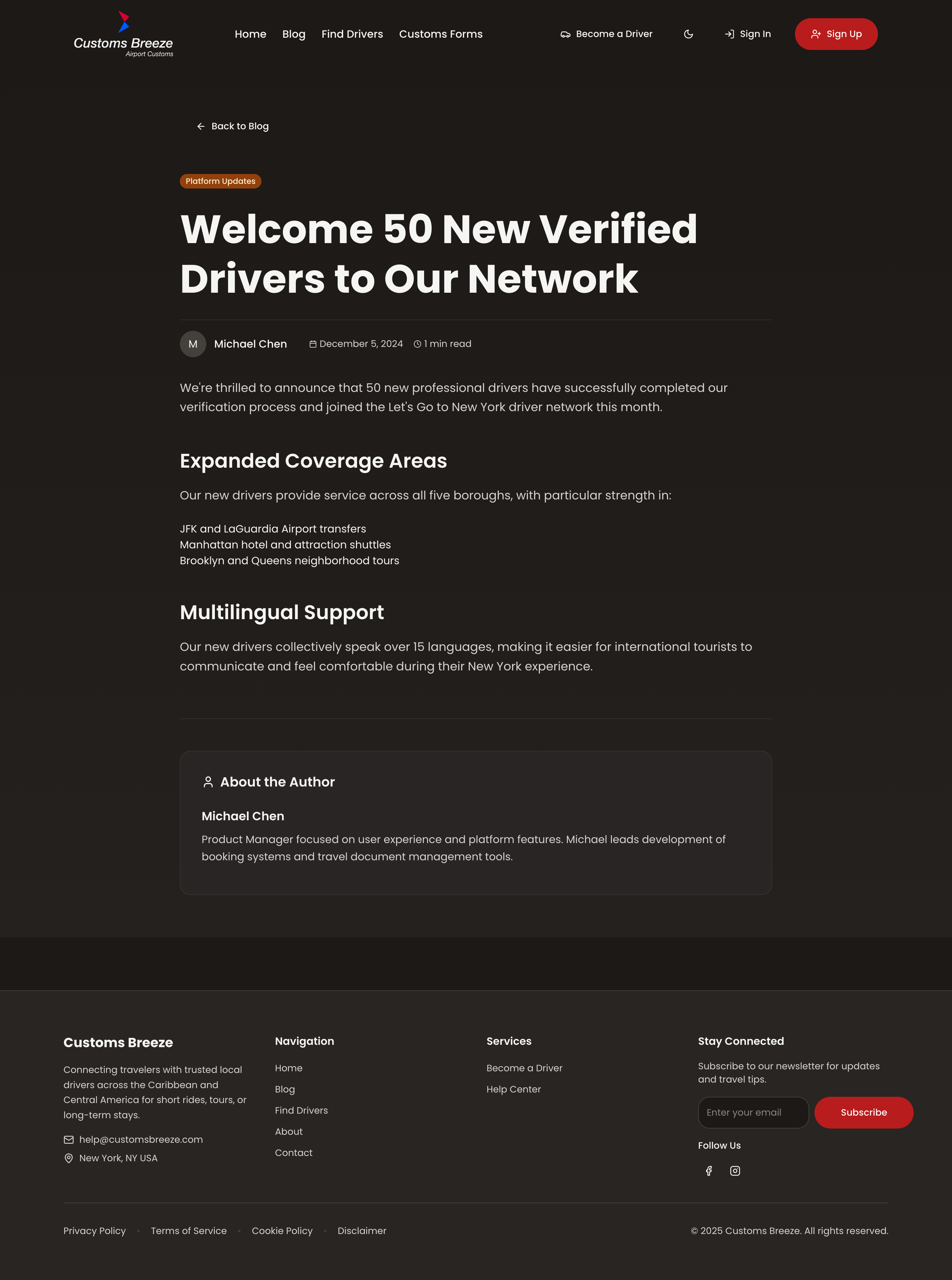 Customs Breeze screen